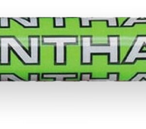 Renthal Bar Pads - 240 MM
